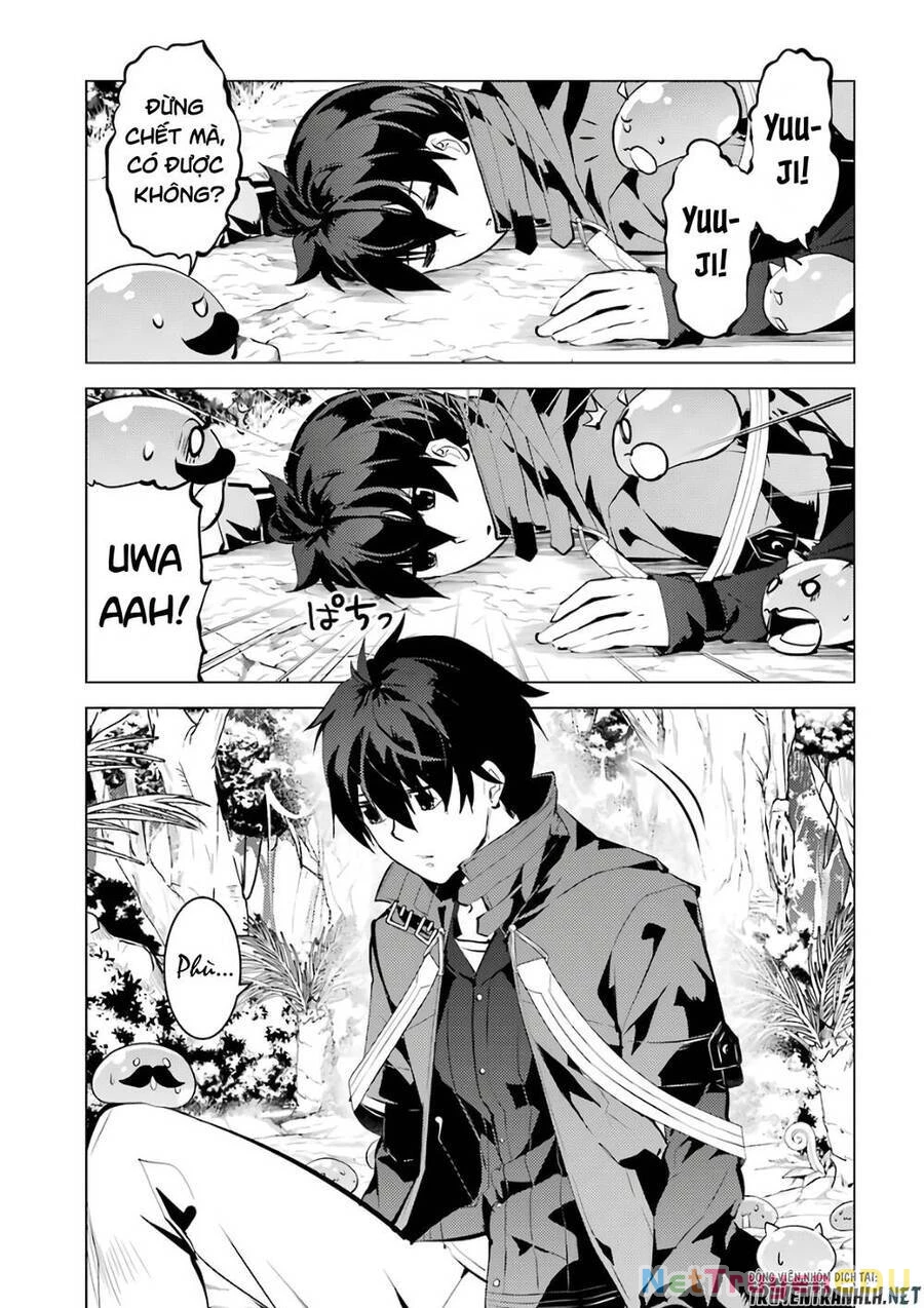 Tensei Kenja No Isekai Raifu ~ Daini No Shokugyo Wo Ete, Sekai Saikyou Ni Narimashita~ Chapter 33 - 9