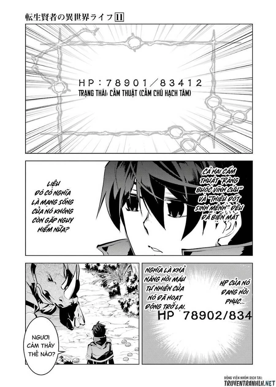 Tensei Kenja No Isekai Raifu ~ Daini No Shokugyo Wo Ete, Sekai Saikyou Ni Narimashita~ Chapter 33 - 11