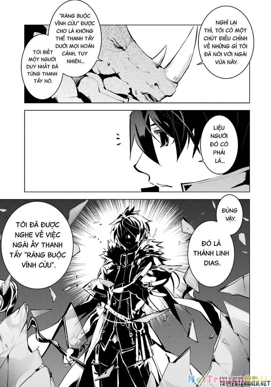Tensei Kenja No Isekai Raifu ~ Daini No Shokugyo Wo Ete, Sekai Saikyou Ni Narimashita~ Chapter 33 - 15