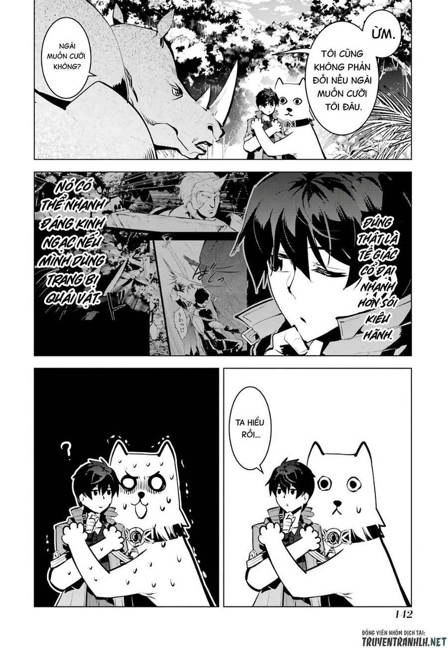 Tensei Kenja No Isekai Raifu ~ Daini No Shokugyo Wo Ete, Sekai Saikyou Ni Narimashita~ Chapter 33 - 22