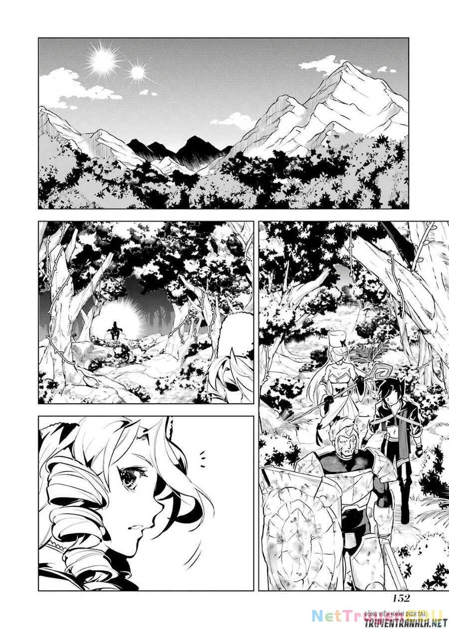Tensei Kenja No Isekai Raifu ~ Daini No Shokugyo Wo Ete, Sekai Saikyou Ni Narimashita~ Chapter 33 - 32