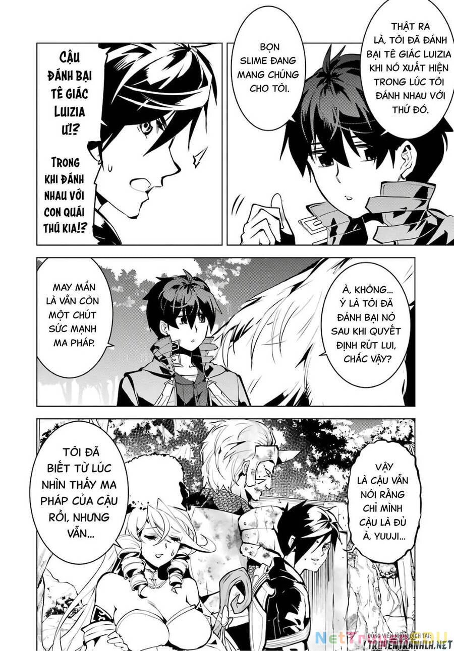 Tensei Kenja No Isekai Raifu ~ Daini No Shokugyo Wo Ete, Sekai Saikyou Ni Narimashita~ Chapter 33 - 47