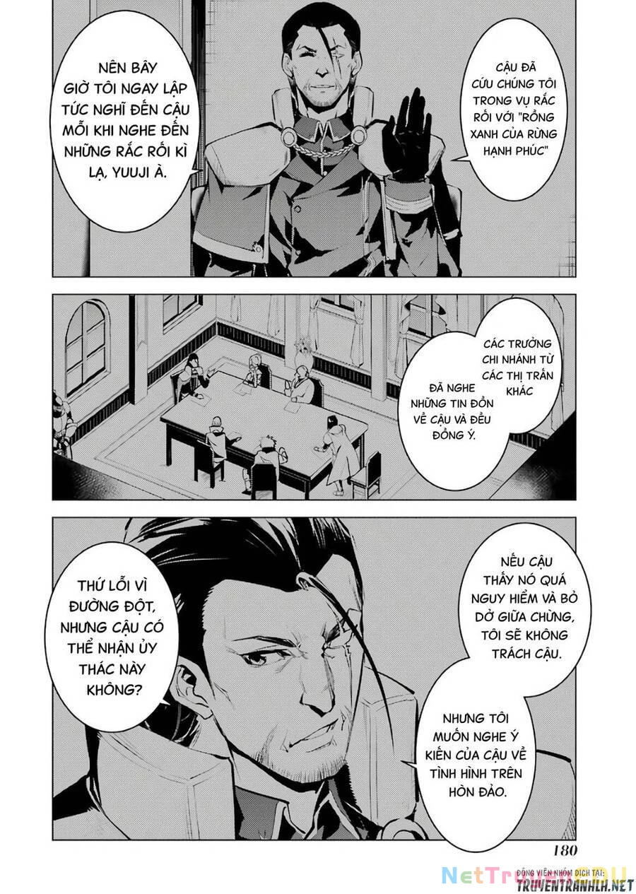 Tensei Kenja No Isekai Raifu ~ Daini No Shokugyo Wo Ete, Sekai Saikyou Ni Narimashita~ Chapter 33 - 59