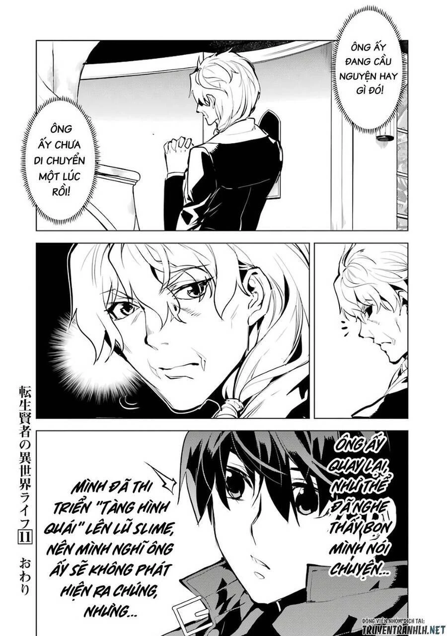 Tensei Kenja No Isekai Raifu ~ Daini No Shokugyo Wo Ete, Sekai Saikyou Ni Narimashita~ Chapter 33 - 61