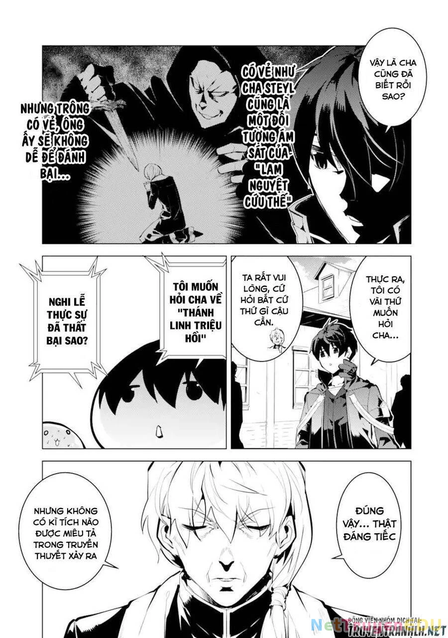 Tensei Kenja No Isekai Raifu ~ Daini No Shokugyo Wo Ete, Sekai Saikyou Ni Narimashita~ Chapter 34 - 13