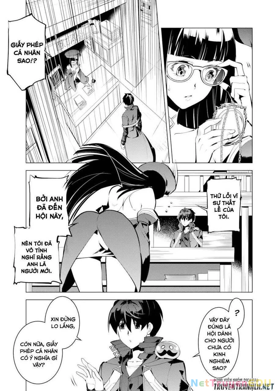 Tensei Kenja No Isekai Raifu ~ Daini No Shokugyo Wo Ete, Sekai Saikyou Ni Narimashita~ Chapter 34 - 27