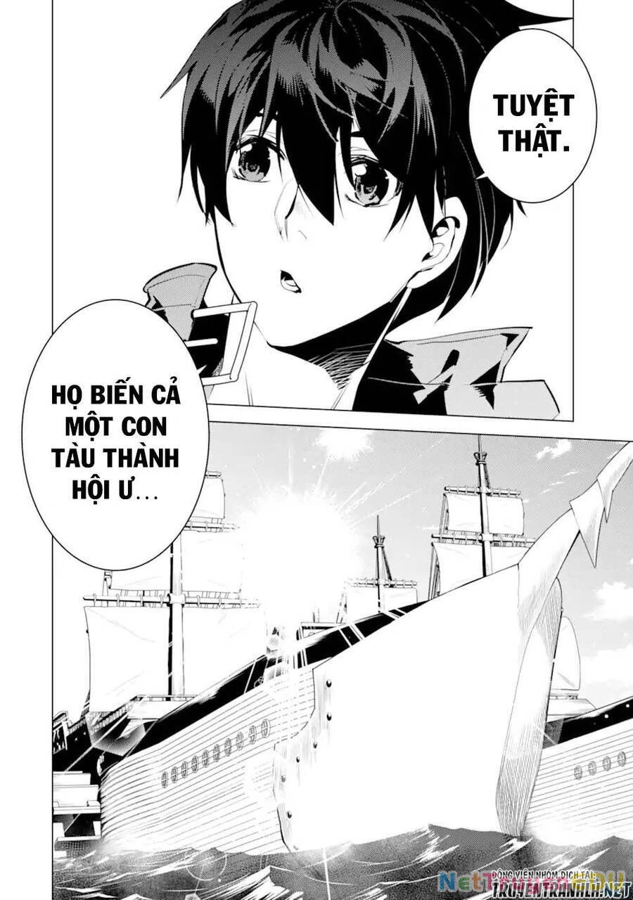 Tensei Kenja No Isekai Raifu ~ Daini No Shokugyo Wo Ete, Sekai Saikyou Ni Narimashita~ Chapter 34.5 - 3