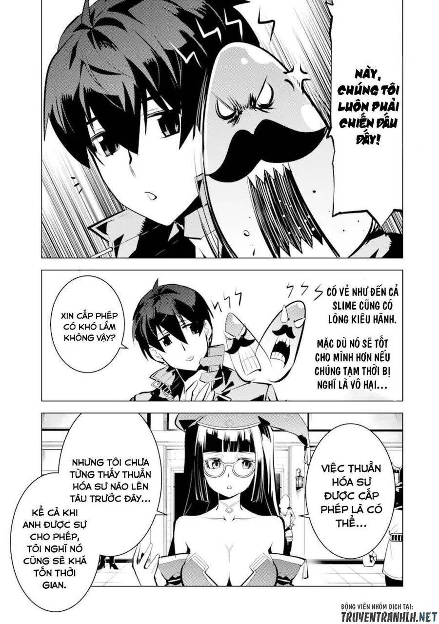 Tensei Kenja No Isekai Raifu ~ Daini No Shokugyo Wo Ete, Sekai Saikyou Ni Narimashita~ Chapter 34.5 - 6