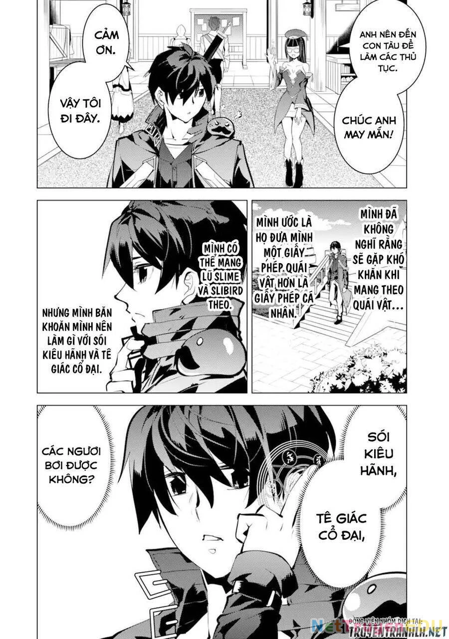 Tensei Kenja No Isekai Raifu ~ Daini No Shokugyo Wo Ete, Sekai Saikyou Ni Narimashita~ Chapter 34.5 - 7