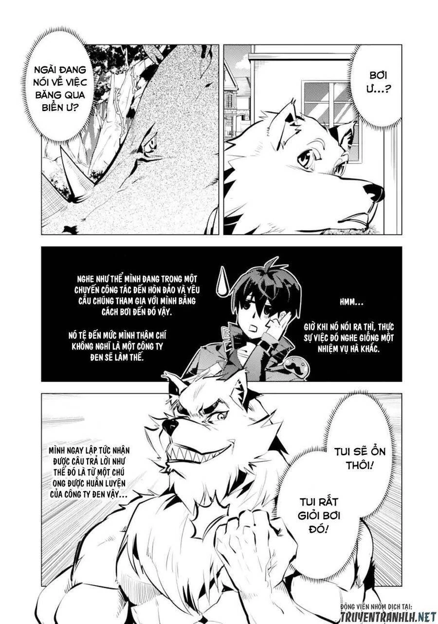Tensei Kenja No Isekai Raifu ~ Daini No Shokugyo Wo Ete, Sekai Saikyou Ni Narimashita~ Chapter 34.5 - 8