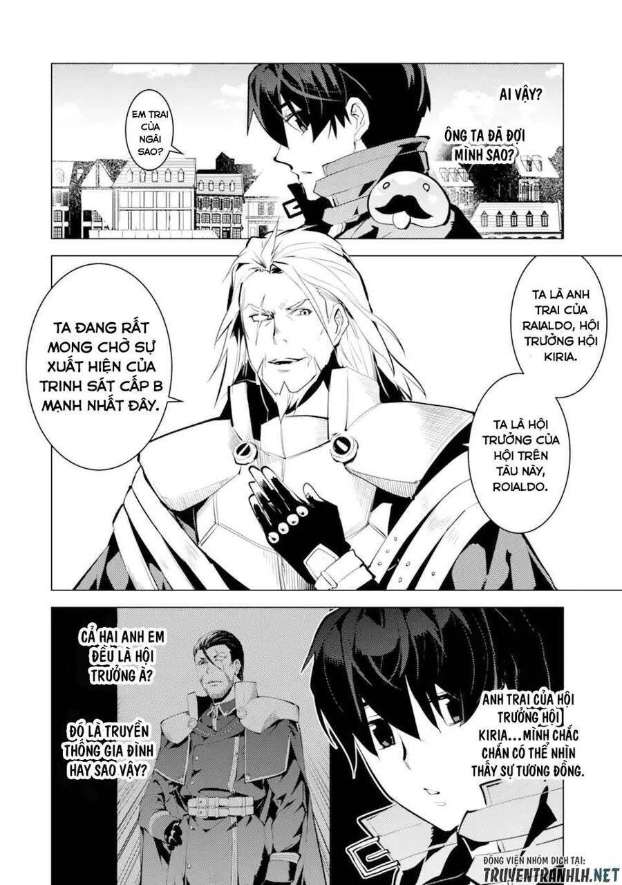 Tensei Kenja No Isekai Raifu ~ Daini No Shokugyo Wo Ete, Sekai Saikyou Ni Narimashita~ Chapter 34.5 - 15