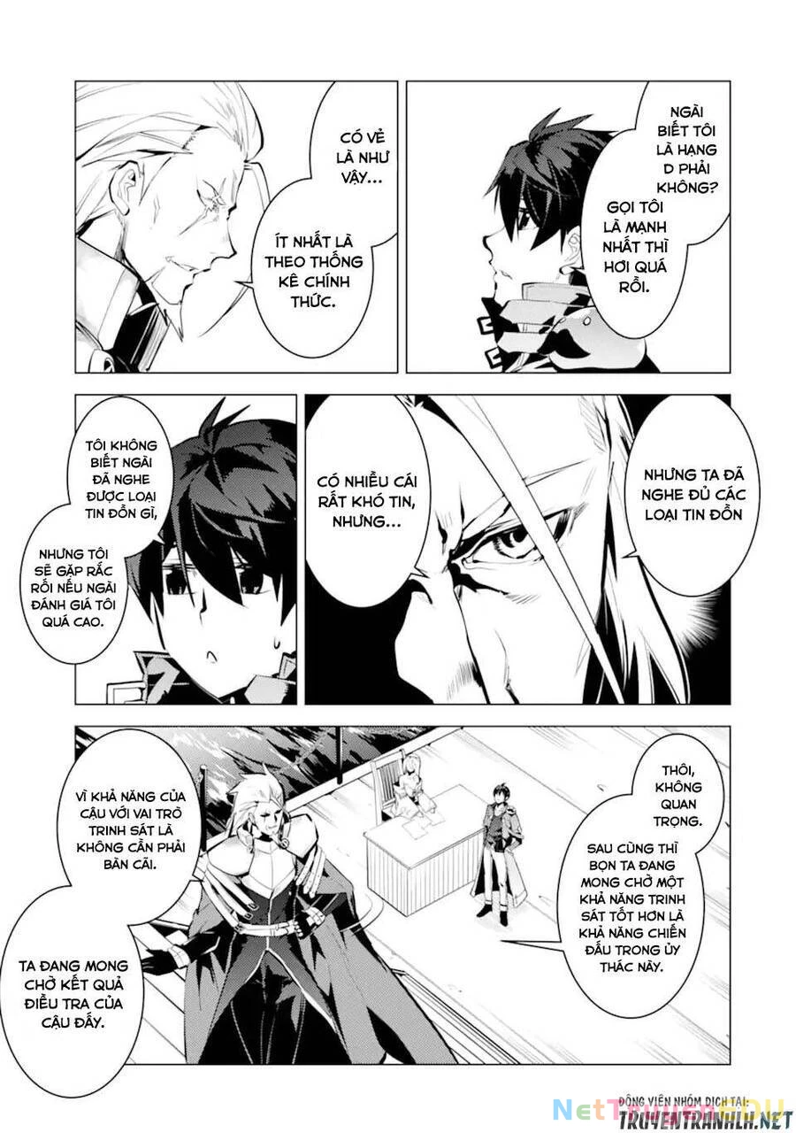 Tensei Kenja No Isekai Raifu ~ Daini No Shokugyo Wo Ete, Sekai Saikyou Ni Narimashita~ Chapter 34.5 - 16
