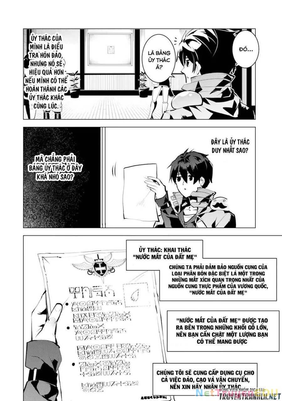 Tensei Kenja No Isekai Raifu ~ Daini No Shokugyo Wo Ete, Sekai Saikyou Ni Narimashita~ Chapter 34.5 - 21