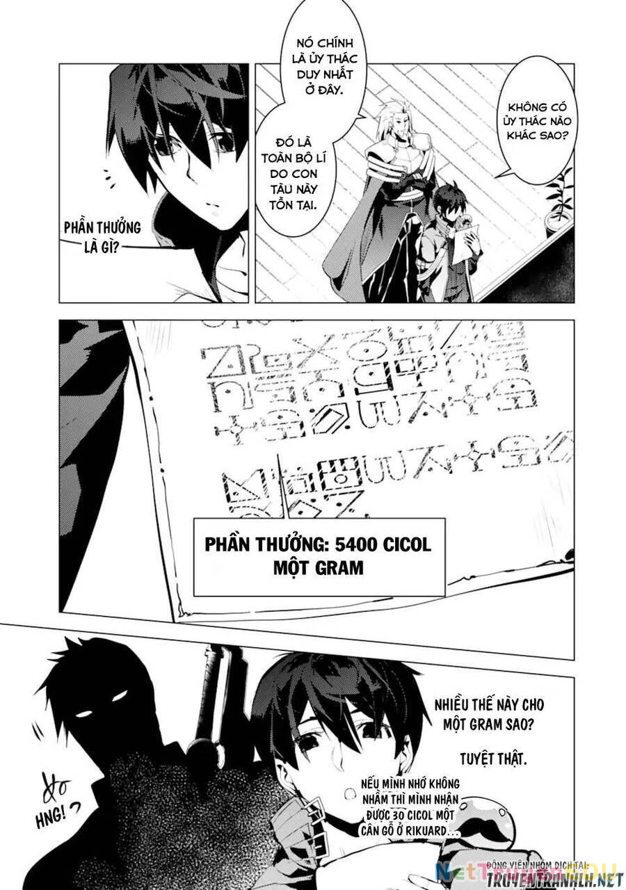 Tensei Kenja No Isekai Raifu ~ Daini No Shokugyo Wo Ete, Sekai Saikyou Ni Narimashita~ Chapter 34.5 - 22