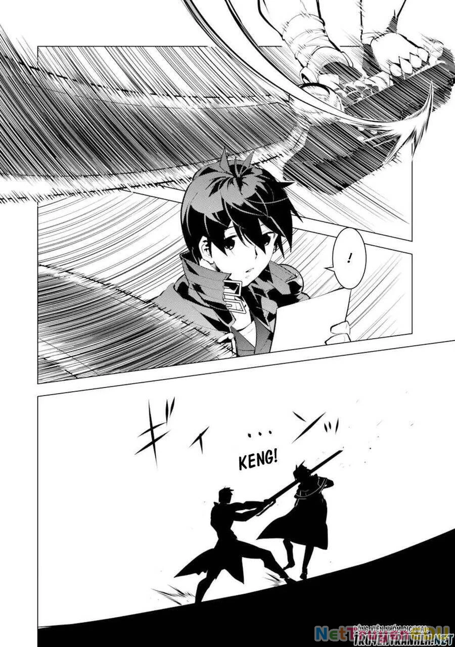 Tensei Kenja No Isekai Raifu ~ Daini No Shokugyo Wo Ete, Sekai Saikyou Ni Narimashita~ Chapter 34.5 - 23