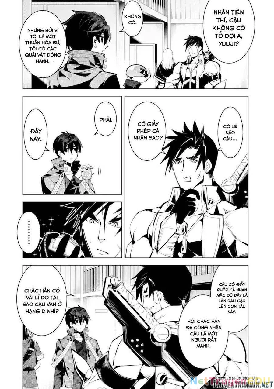 Tensei Kenja No Isekai Raifu ~ Daini No Shokugyo Wo Ete, Sekai Saikyou Ni Narimashita~ Chapter 34.5 - 27