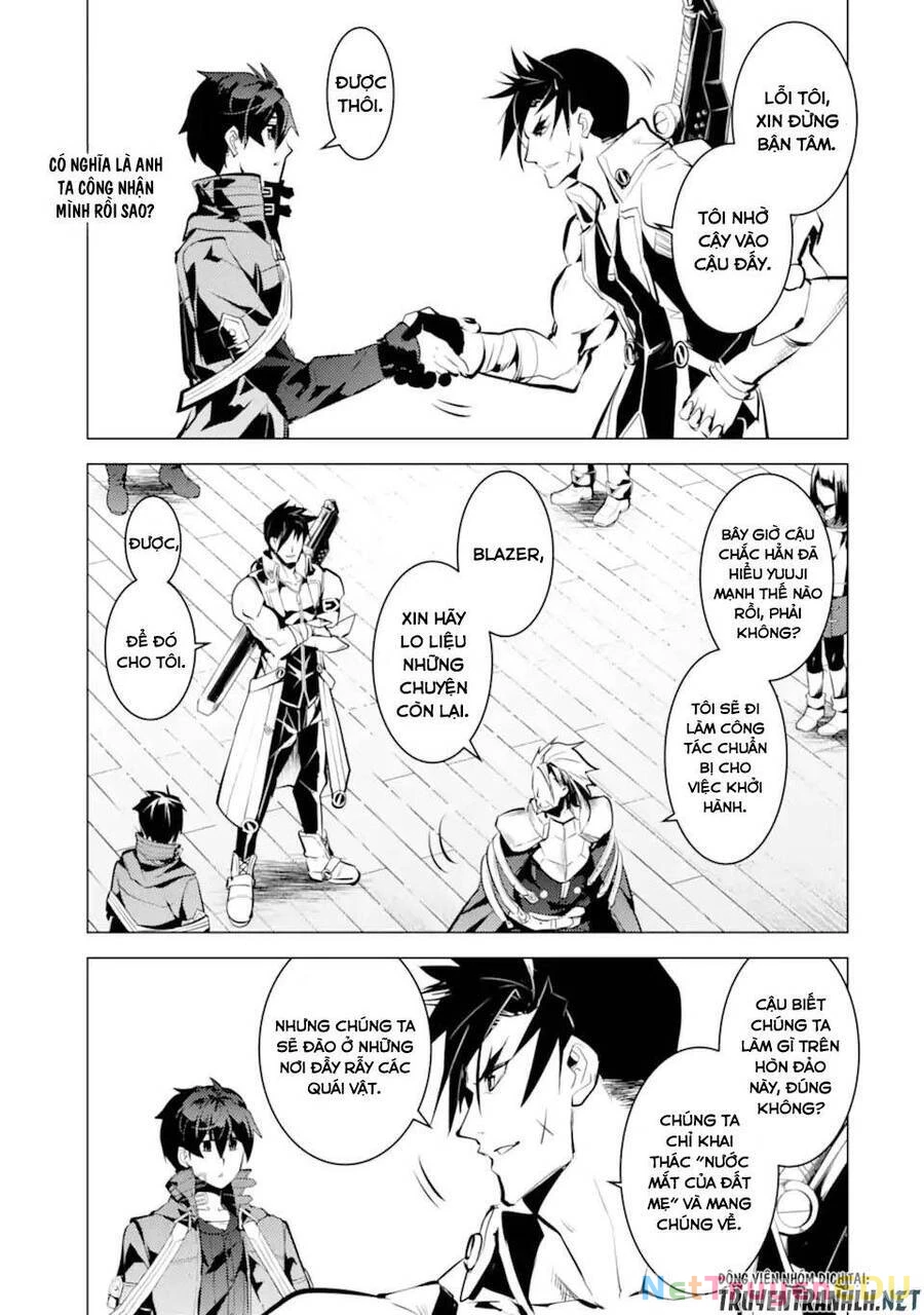 Tensei Kenja No Isekai Raifu ~ Daini No Shokugyo Wo Ete, Sekai Saikyou Ni Narimashita~ Chapter 34.5 - 28