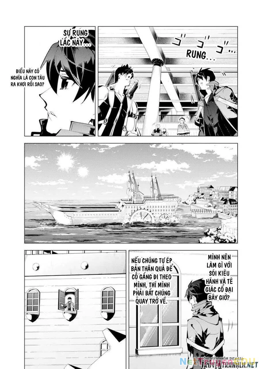 Tensei Kenja No Isekai Raifu ~ Daini No Shokugyo Wo Ete, Sekai Saikyou Ni Narimashita~ Chapter 34.5 - 30