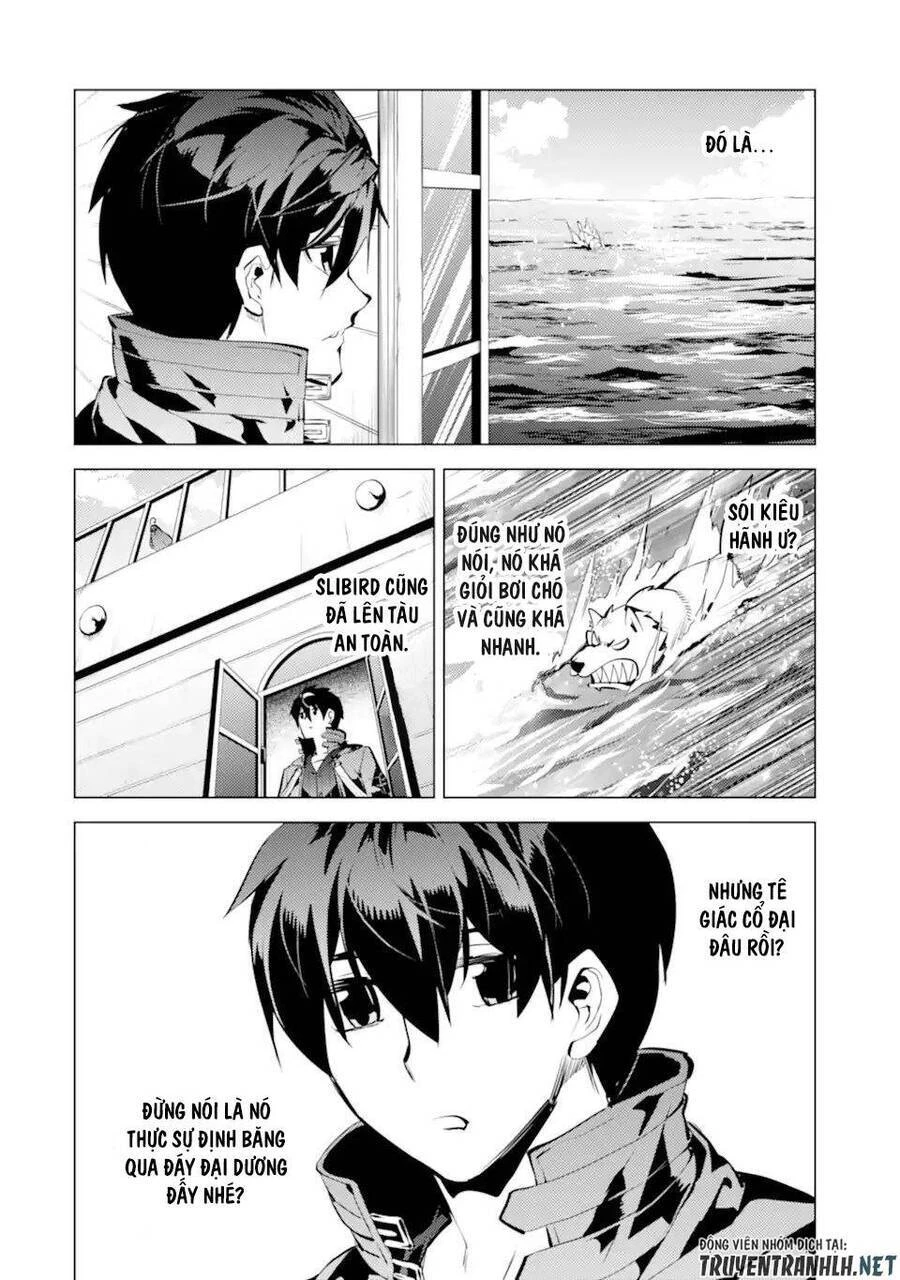 Tensei Kenja No Isekai Raifu ~ Daini No Shokugyo Wo Ete, Sekai Saikyou Ni Narimashita~ Chapter 34.5 - 31