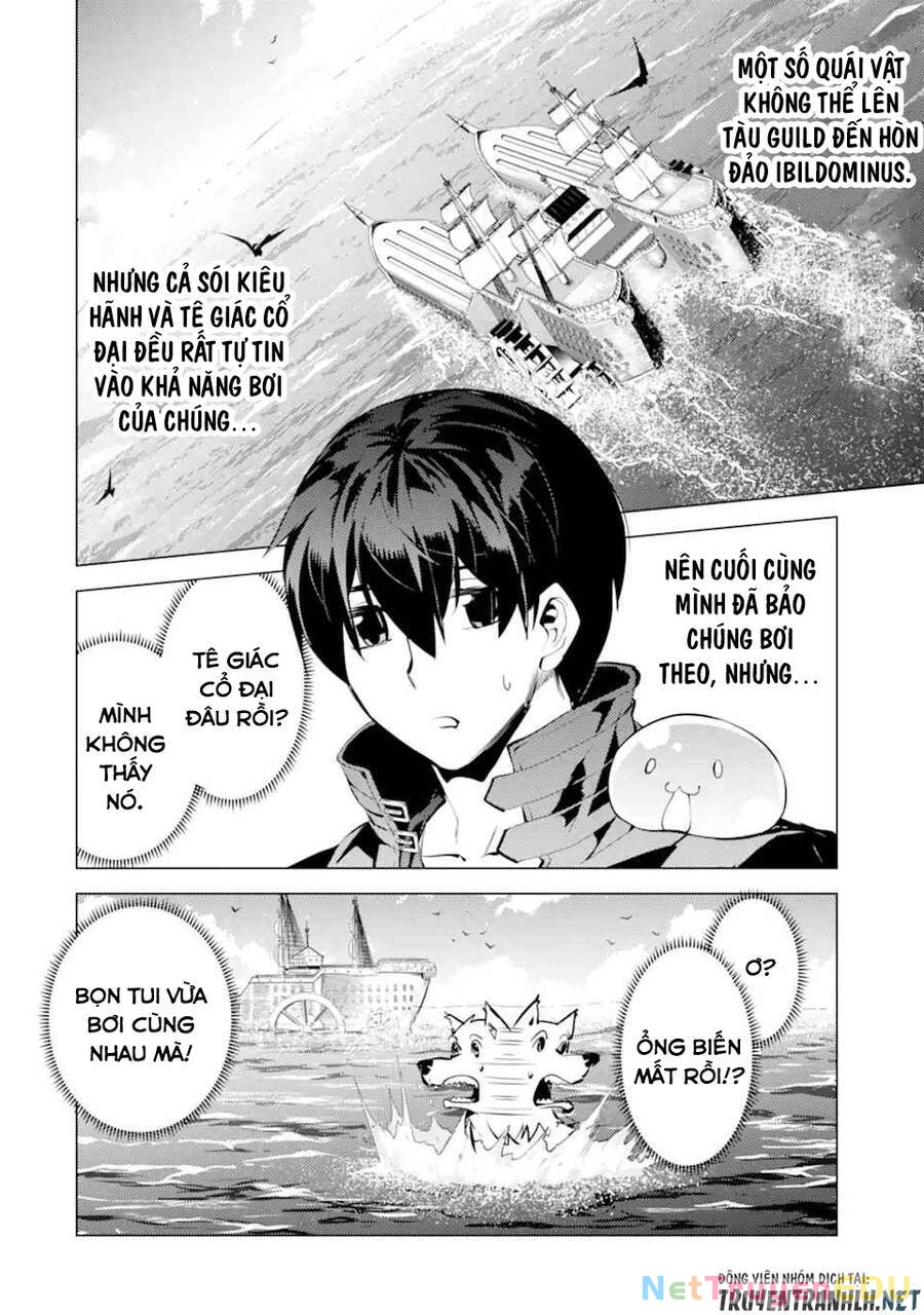 Tensei Kenja No Isekai Raifu ~ Daini No Shokugyo Wo Ete, Sekai Saikyou Ni Narimashita~ Chapter 35.1 - 4