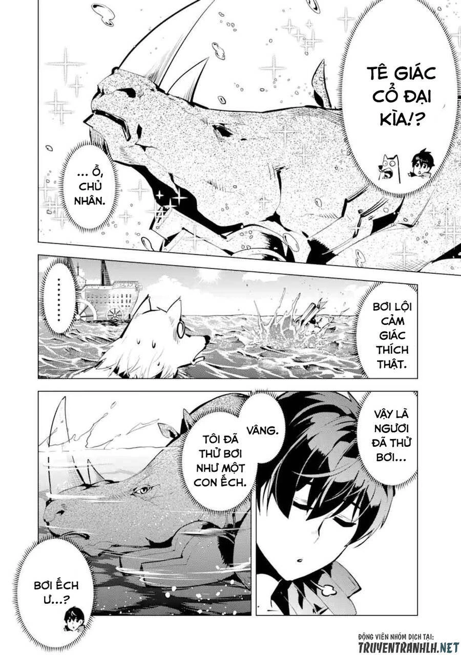 Tensei Kenja No Isekai Raifu ~ Daini No Shokugyo Wo Ete, Sekai Saikyou Ni Narimashita~ Chapter 35.1 - 7
