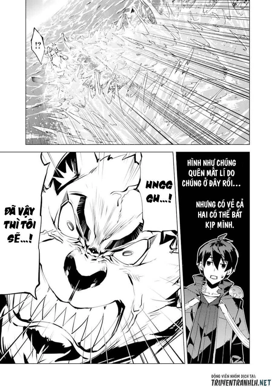 Tensei Kenja No Isekai Raifu ~ Daini No Shokugyo Wo Ete, Sekai Saikyou Ni Narimashita~ Chapter 35.1 - 10