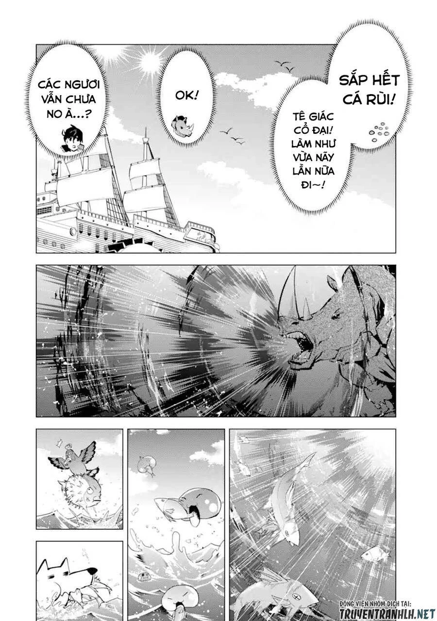Tensei Kenja No Isekai Raifu ~ Daini No Shokugyo Wo Ete, Sekai Saikyou Ni Narimashita~ Chapter 35.1 - 21