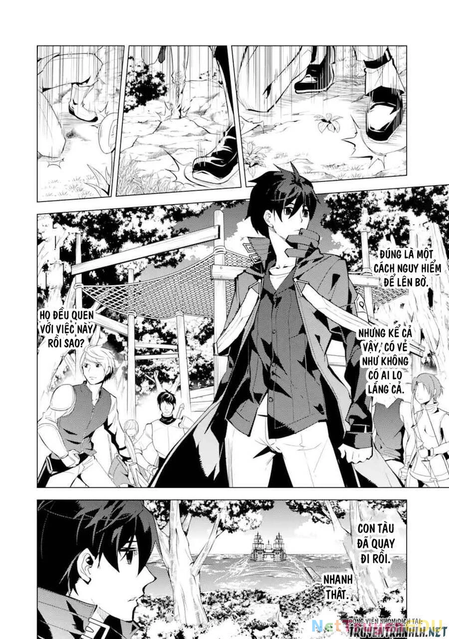 Tensei Kenja No Isekai Raifu ~ Daini No Shokugyo Wo Ete, Sekai Saikyou Ni Narimashita~ Chapter 35.2 - 15