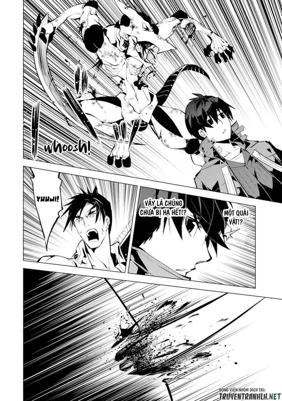 Tensei Kenja No Isekai Raifu ~ Daini No Shokugyo Wo Ete, Sekai Saikyou Ni Narimashita~ Chapter 35.2 - 26