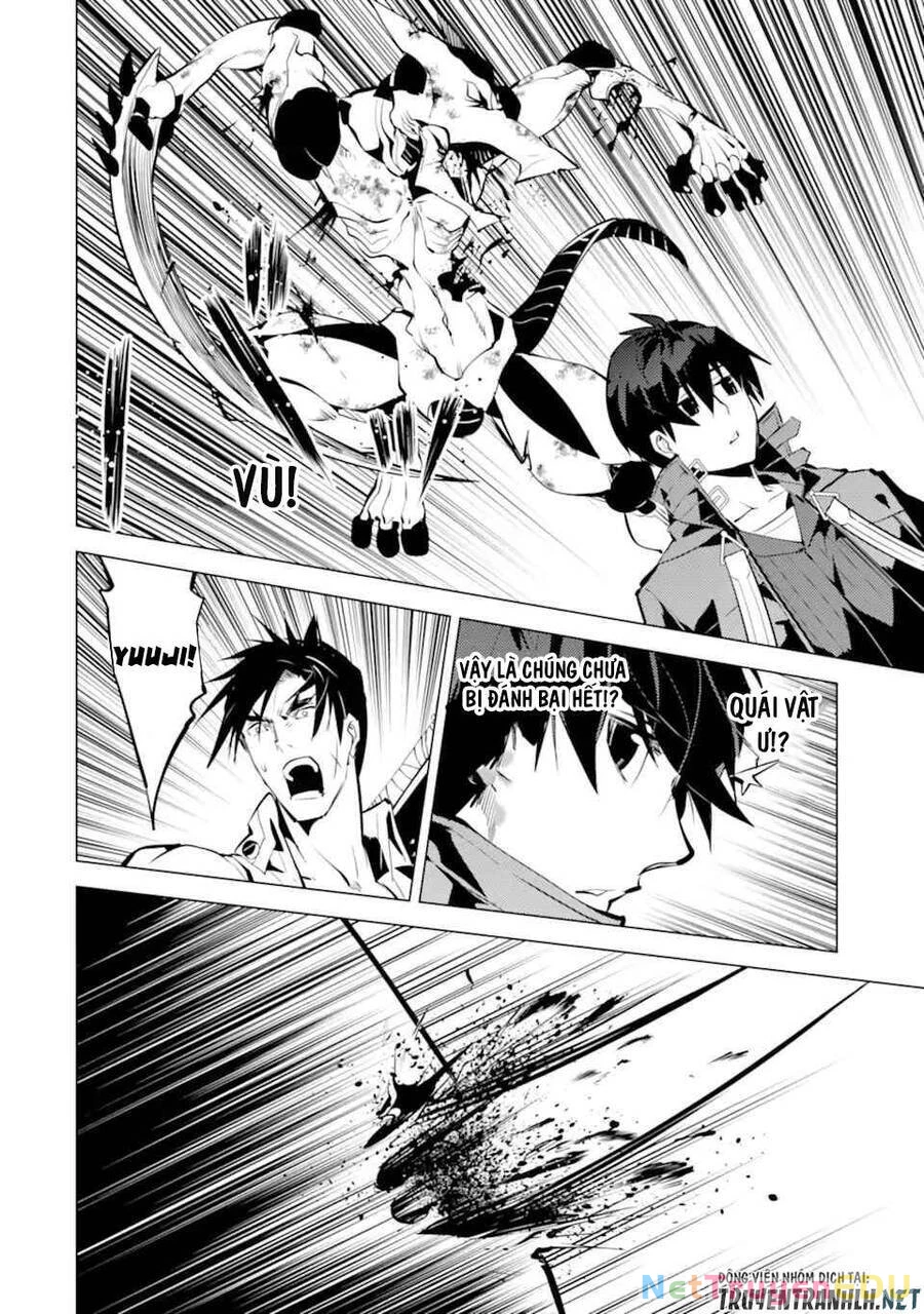 Tensei Kenja No Isekai Raifu ~ Daini No Shokugyo Wo Ete, Sekai Saikyou Ni Narimashita~ Chapter 36.1 - 3