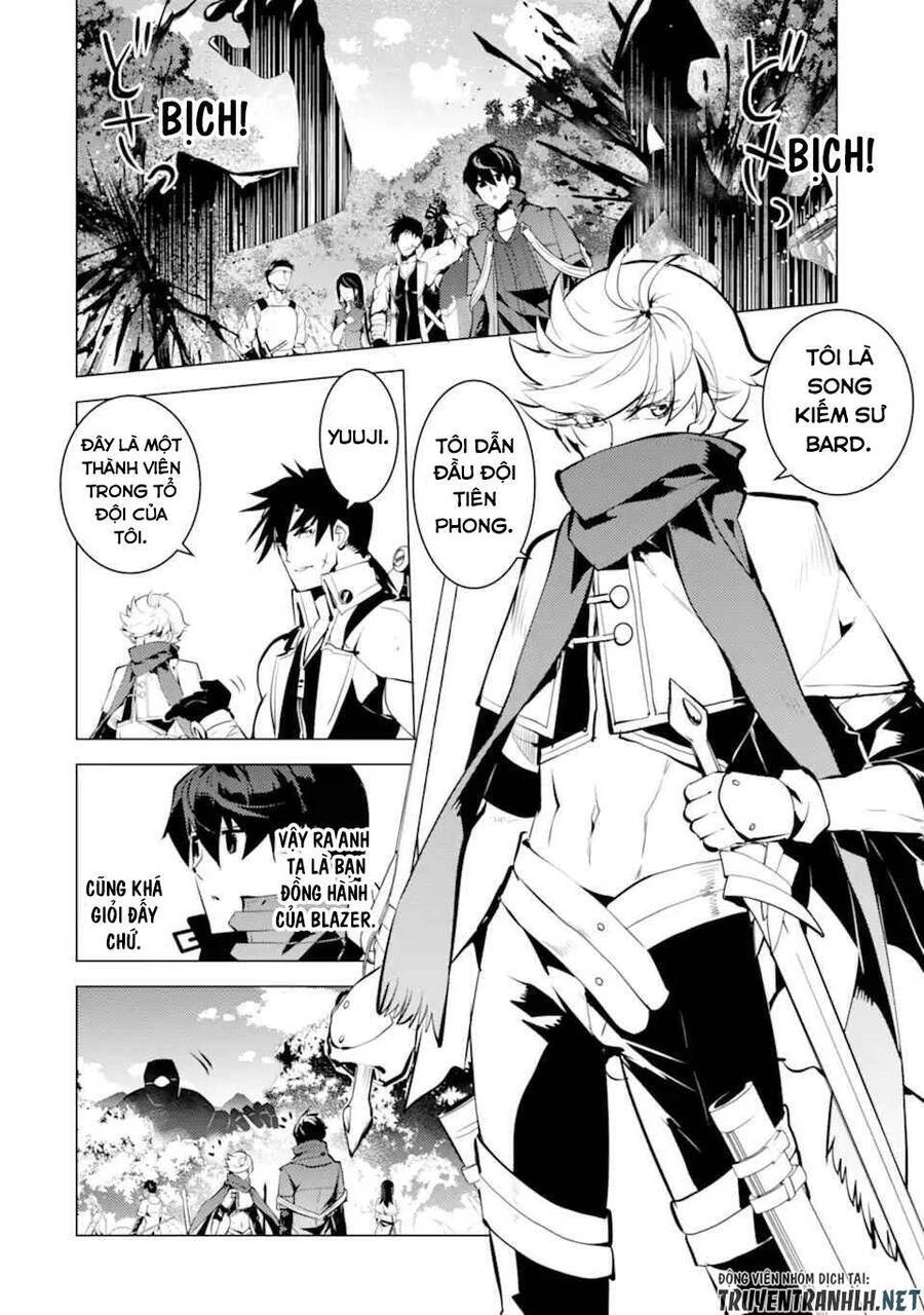 Tensei Kenja No Isekai Raifu ~ Daini No Shokugyo Wo Ete, Sekai Saikyou Ni Narimashita~ Chapter 36.1 - 7