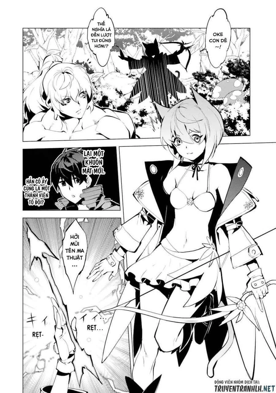 Tensei Kenja No Isekai Raifu ~ Daini No Shokugyo Wo Ete, Sekai Saikyou Ni Narimashita~ Chapter 36.1 - 13