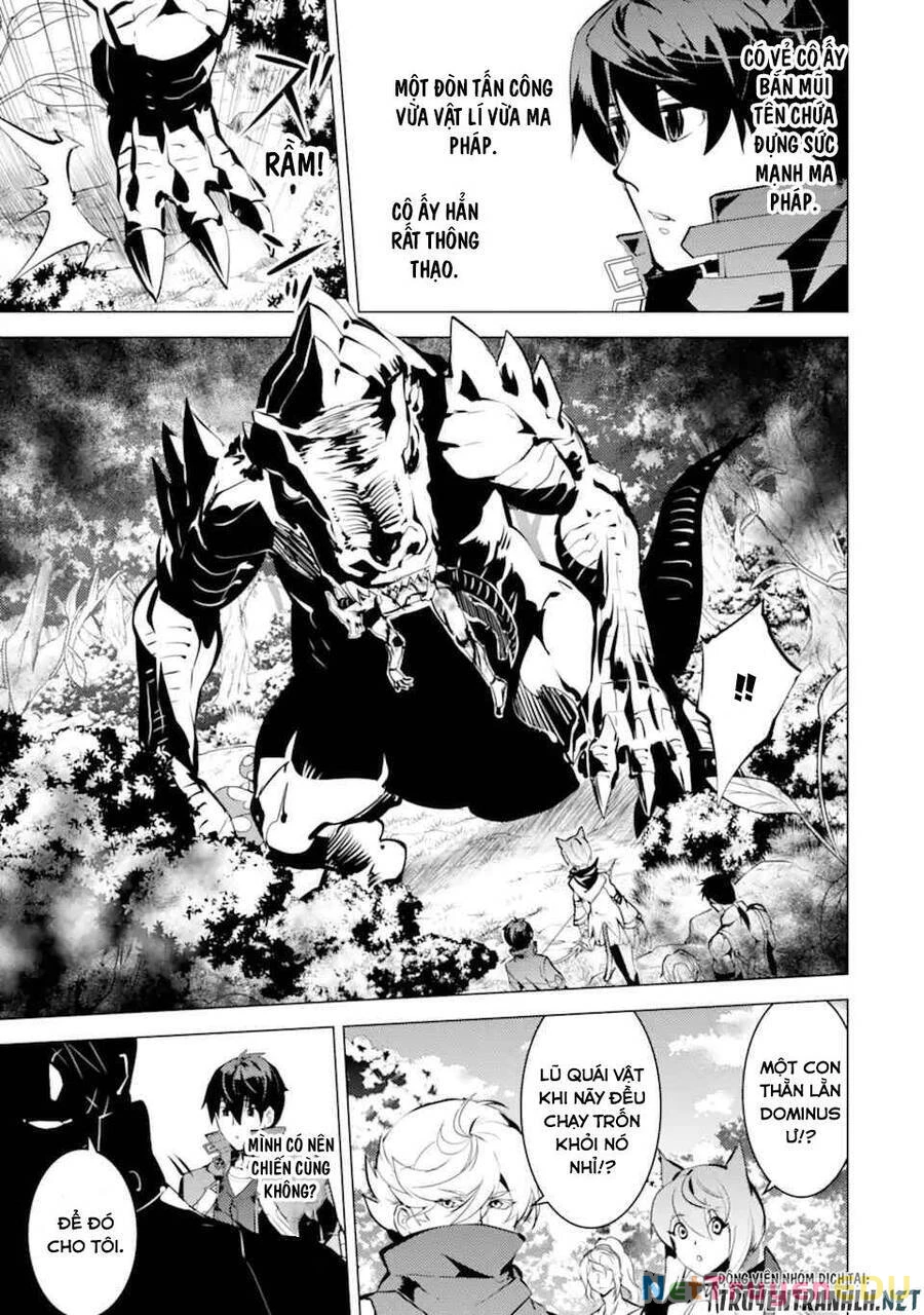 Tensei Kenja No Isekai Raifu ~ Daini No Shokugyo Wo Ete, Sekai Saikyou Ni Narimashita~ Chapter 36.1 - 16