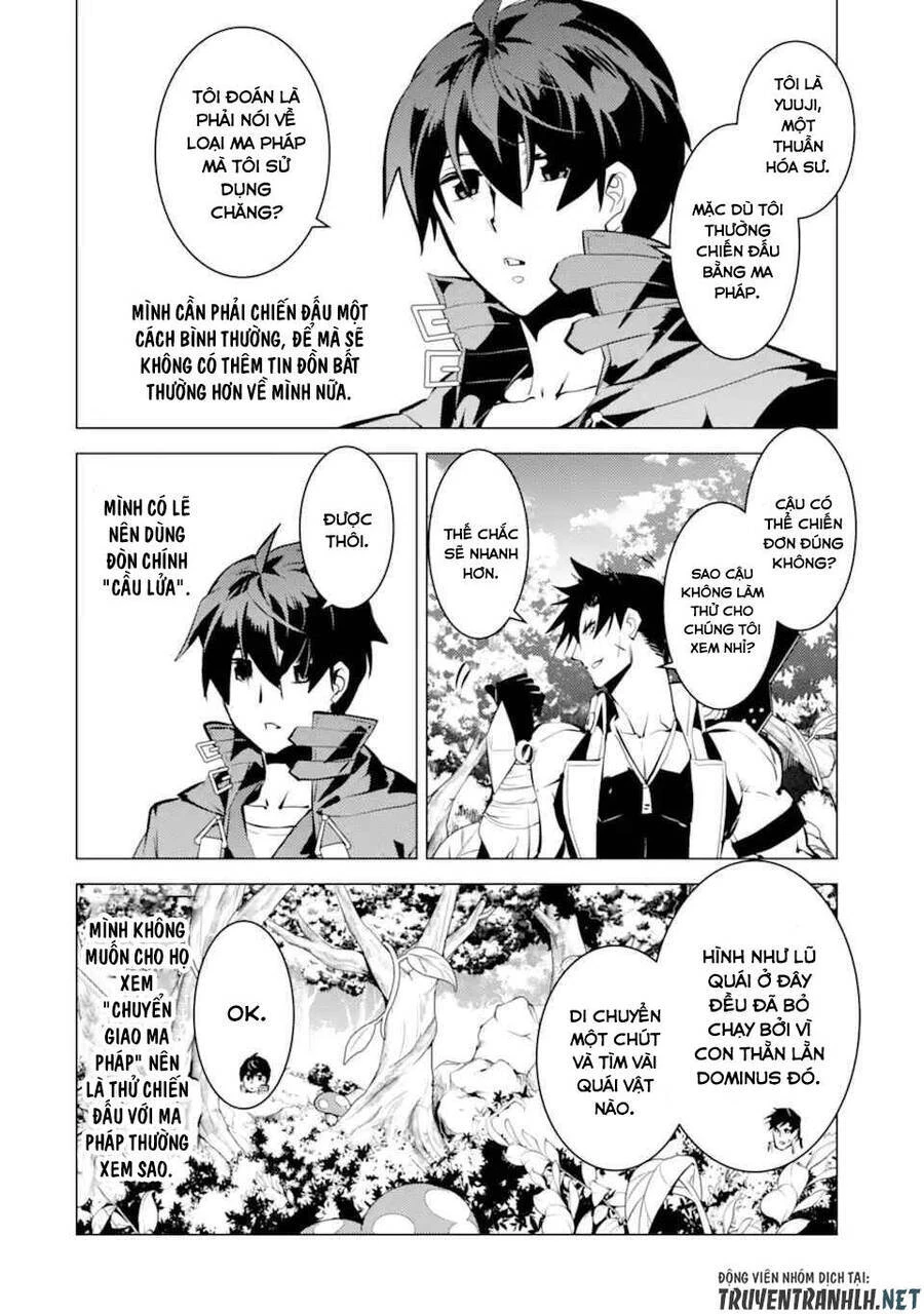 Tensei Kenja No Isekai Raifu ~ Daini No Shokugyo Wo Ete, Sekai Saikyou Ni Narimashita~ Chapter 36.1 - 21