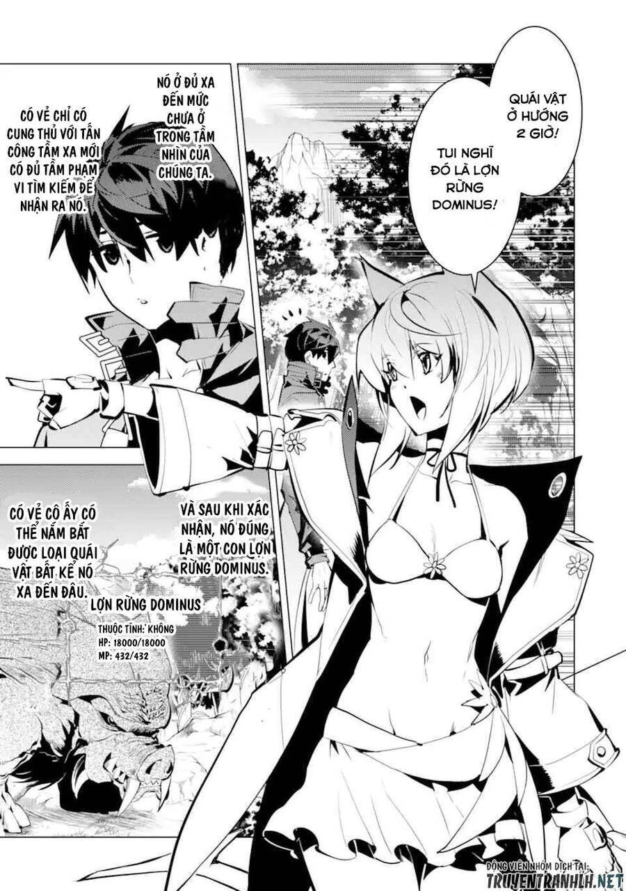 Tensei Kenja No Isekai Raifu ~ Daini No Shokugyo Wo Ete, Sekai Saikyou Ni Narimashita~ Chapter 36.1 - 24
