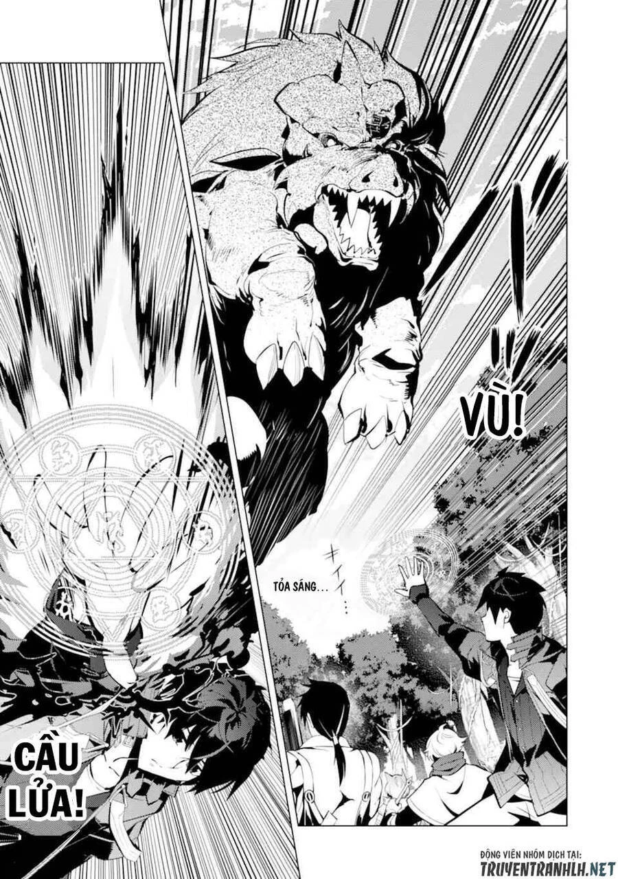 Tensei Kenja No Isekai Raifu ~ Daini No Shokugyo Wo Ete, Sekai Saikyou Ni Narimashita~ Chapter 36.1 - 26