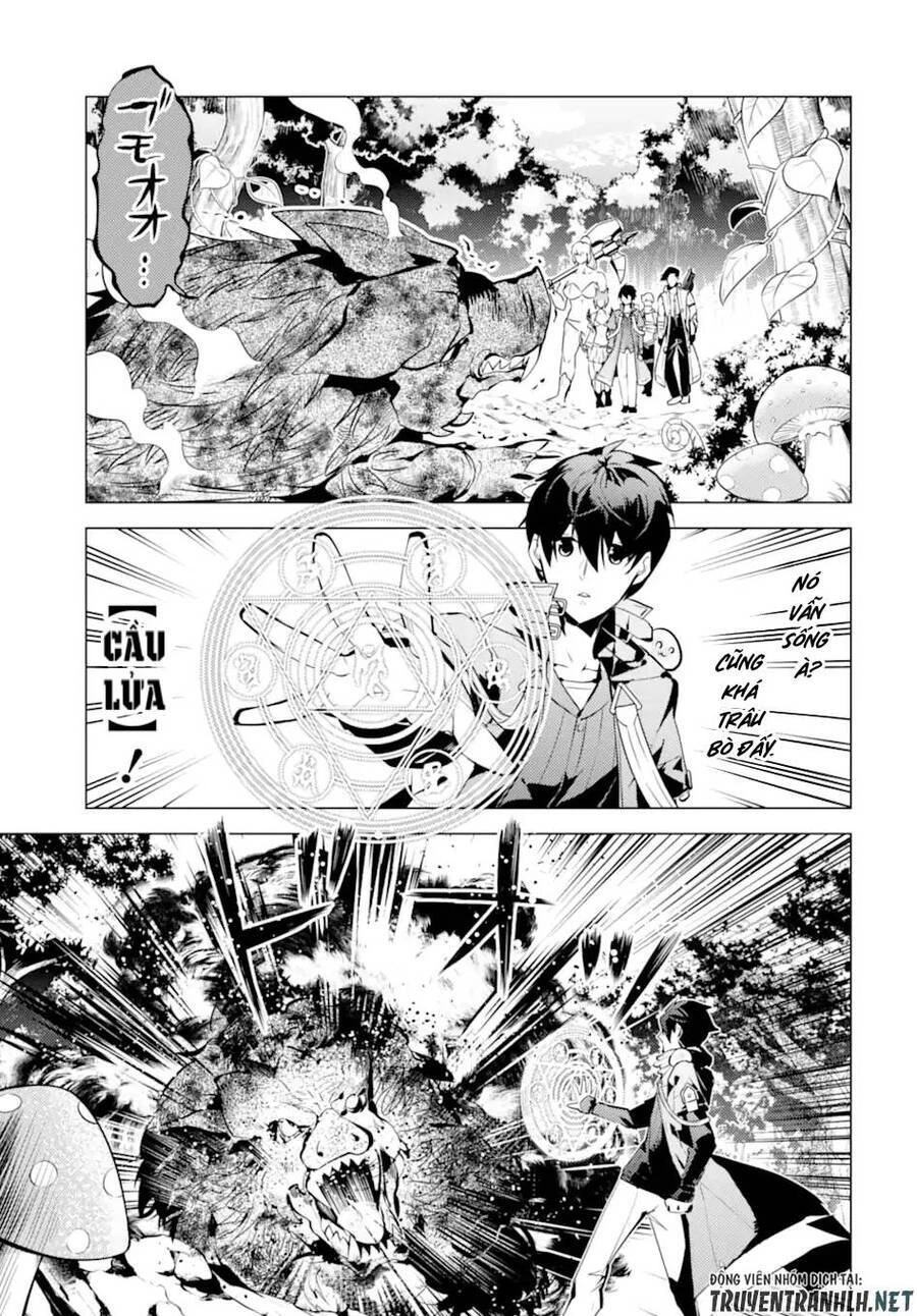 Tensei Kenja No Isekai Raifu ~ Daini No Shokugyo Wo Ete, Sekai Saikyou Ni Narimashita~ Chapter 36.2 - 3