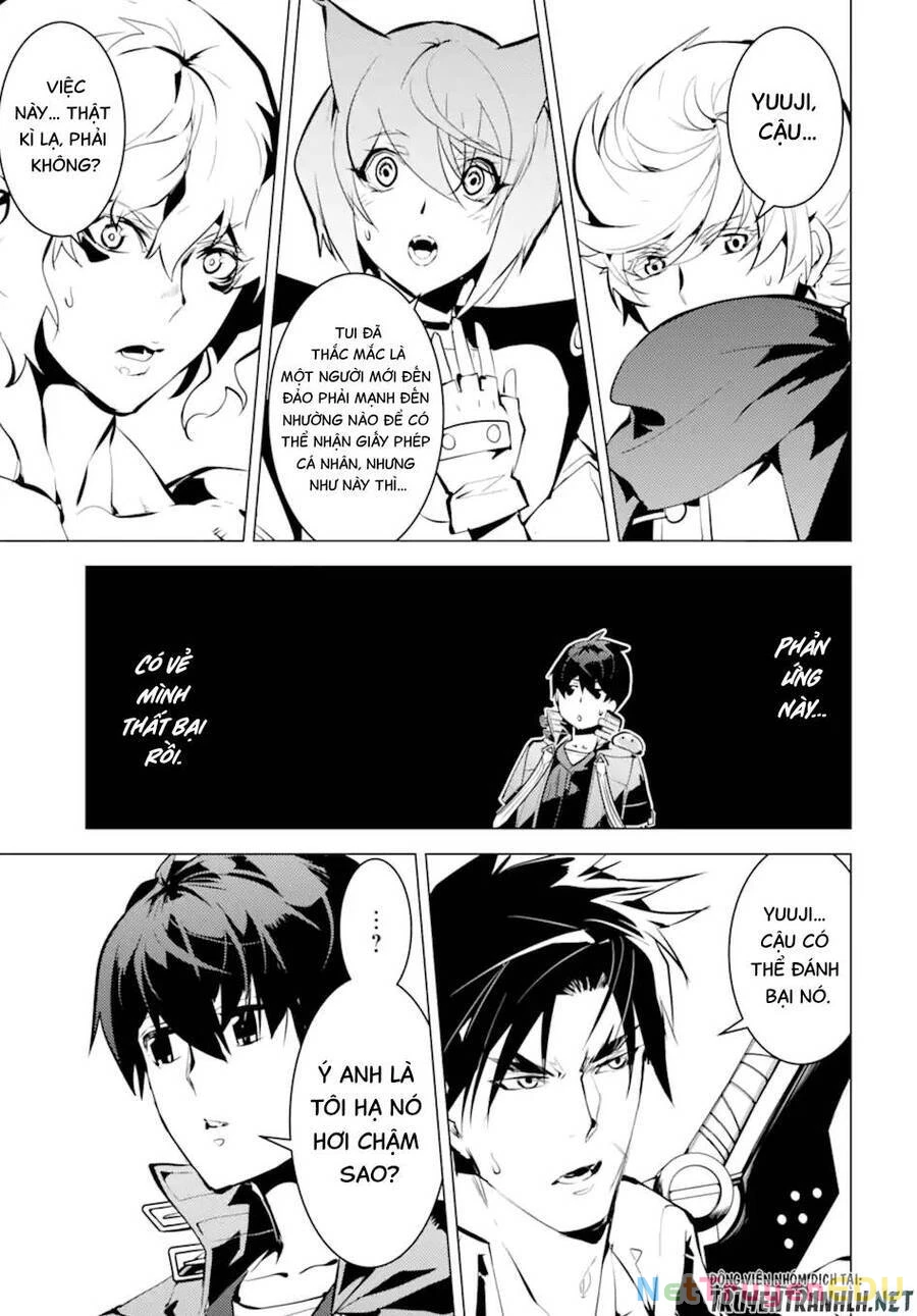 Tensei Kenja No Isekai Raifu ~ Daini No Shokugyo Wo Ete, Sekai Saikyou Ni Narimashita~ Chapter 36.2 - 5