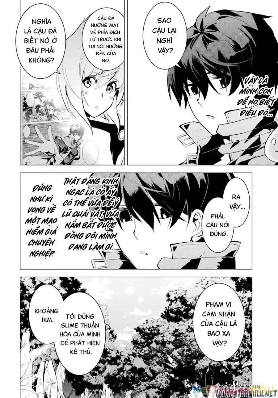 Tensei Kenja No Isekai Raifu ~ Daini No Shokugyo Wo Ete, Sekai Saikyou Ni Narimashita~ Chapter 36.2 - 8