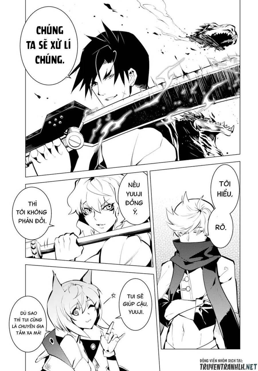 Tensei Kenja No Isekai Raifu ~ Daini No Shokugyo Wo Ete, Sekai Saikyou Ni Narimashita~ Chapter 36.2 - 14