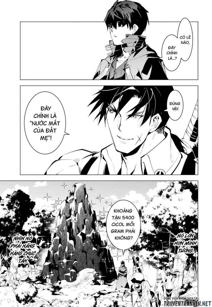 Tensei Kenja No Isekai Raifu ~ Daini No Shokugyo Wo Ete, Sekai Saikyou Ni Narimashita~ Chapter 36.2 - 24