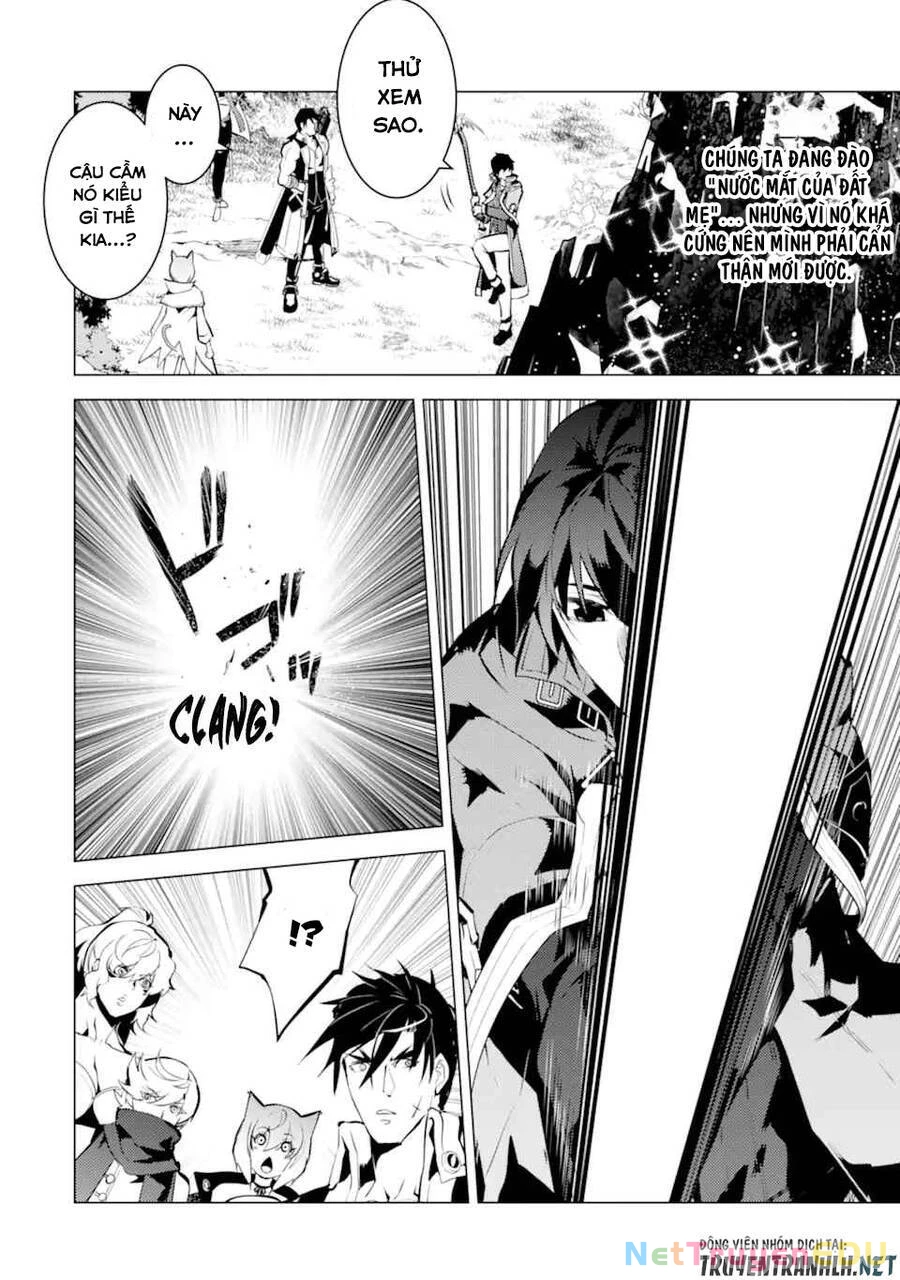 Tensei Kenja No Isekai Raifu ~ Daini No Shokugyo Wo Ete, Sekai Saikyou Ni Narimashita~ Chapter 37.1 - 4