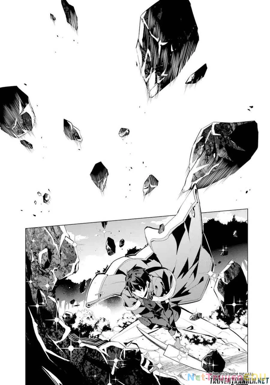 Tensei Kenja No Isekai Raifu ~ Daini No Shokugyo Wo Ete, Sekai Saikyou Ni Narimashita~ Chapter 37.1 - 5