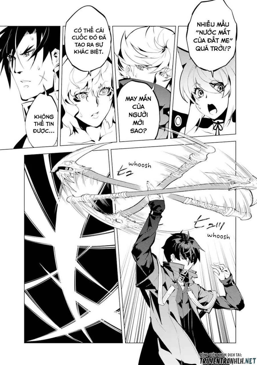 Tensei Kenja No Isekai Raifu ~ Daini No Shokugyo Wo Ete, Sekai Saikyou Ni Narimashita~ Chapter 37.1 - 7