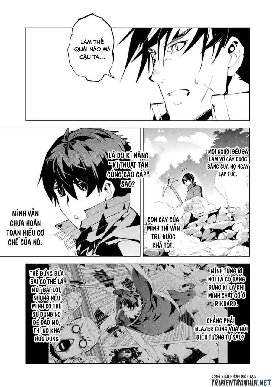 Tensei Kenja No Isekai Raifu ~ Daini No Shokugyo Wo Ete, Sekai Saikyou Ni Narimashita~ Chapter 37.1 - 10