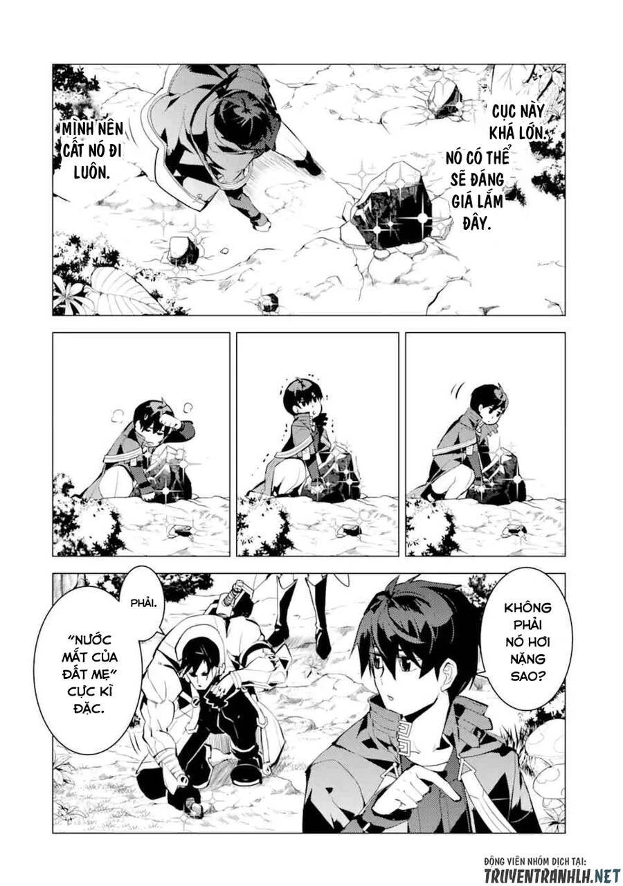 Tensei Kenja No Isekai Raifu ~ Daini No Shokugyo Wo Ete, Sekai Saikyou Ni Narimashita~ Chapter 37.1 - 11