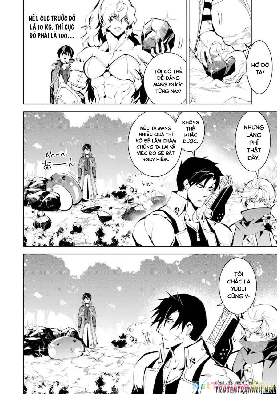 Tensei Kenja No Isekai Raifu ~ Daini No Shokugyo Wo Ete, Sekai Saikyou Ni Narimashita~ Chapter 37.1 - 13