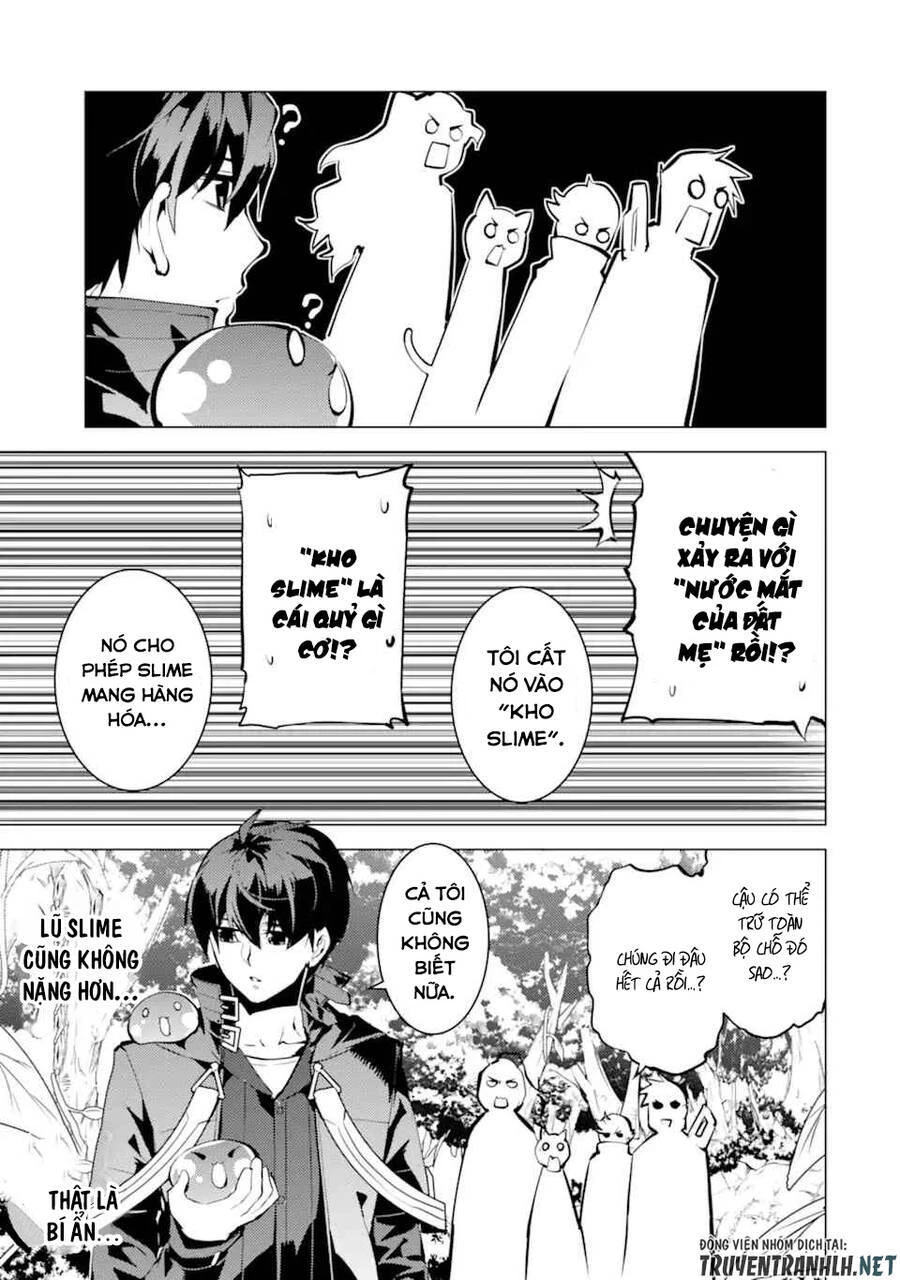 Tensei Kenja No Isekai Raifu ~ Daini No Shokugyo Wo Ete, Sekai Saikyou Ni Narimashita~ Chapter 37.1 - 14