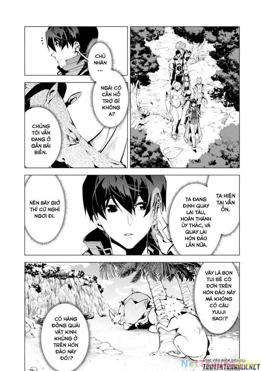 Tensei Kenja No Isekai Raifu ~ Daini No Shokugyo Wo Ete, Sekai Saikyou Ni Narimashita~ Chapter 37.1 - 16