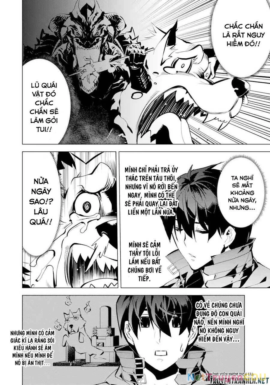 Tensei Kenja No Isekai Raifu ~ Daini No Shokugyo Wo Ete, Sekai Saikyou Ni Narimashita~ Chapter 37.1 - 17